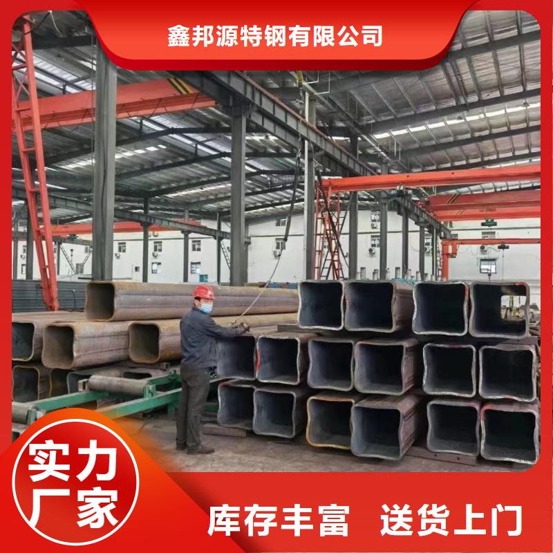 无缝方管按需定制可切割大口径薄壁厚壁方矩管-可在线咨询