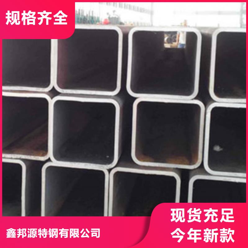 价格低的无缝方管可加工定做工期短供货商