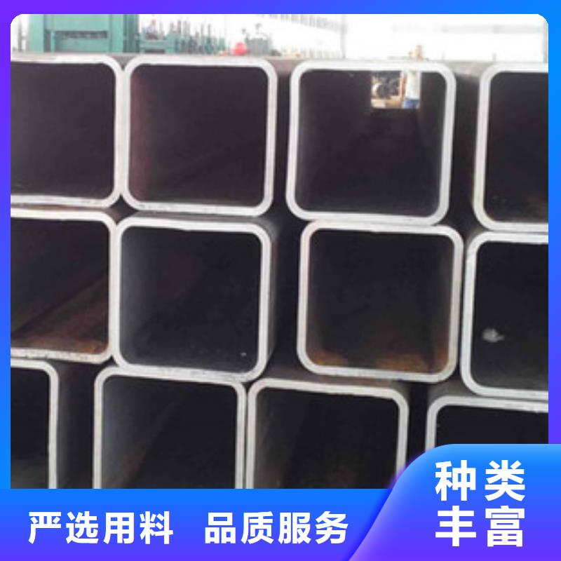 现货供应无缝方管大口径薄壁方管_诚信企业