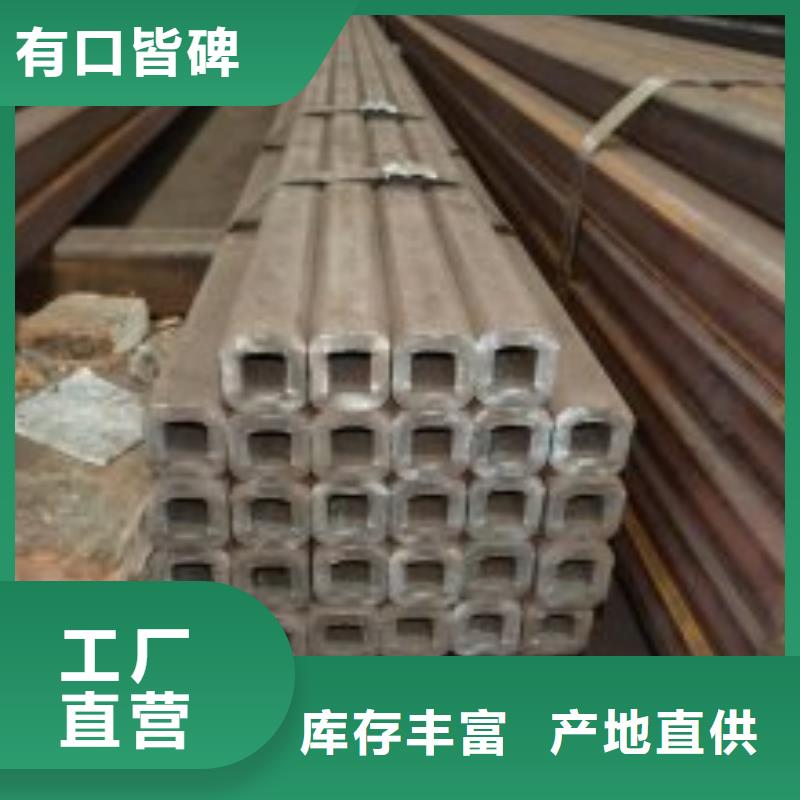 无缝方矩管大规模厂家