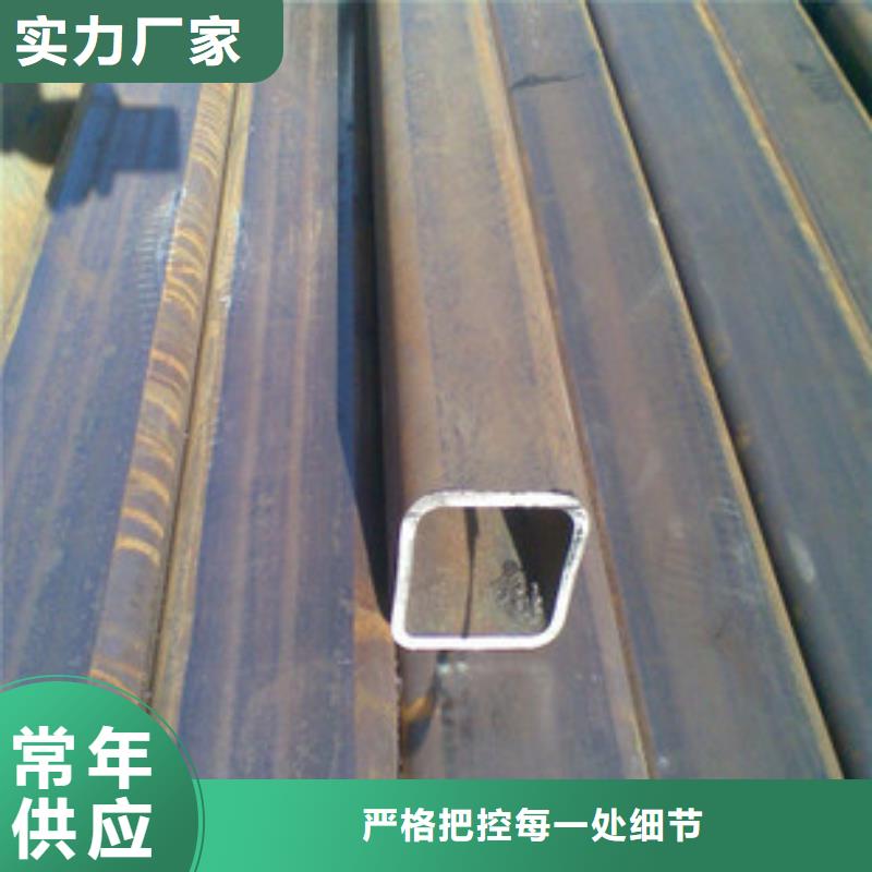 无缝方矩管厂家批发