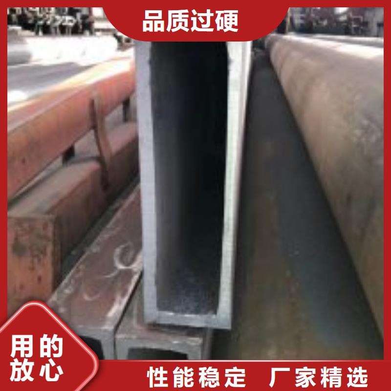 无缝方矩管工厂直销