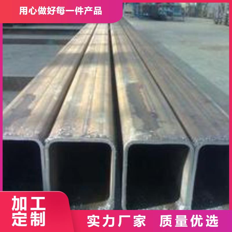 无缝方矩管应用范围广