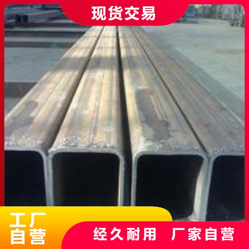 现货供应_无缝方管按需定制可切割大口径薄壁厚壁方矩管品牌:鑫邦源特钢有限公司
