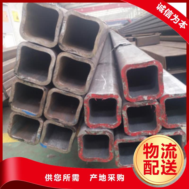 无缝方矩管发货及时
