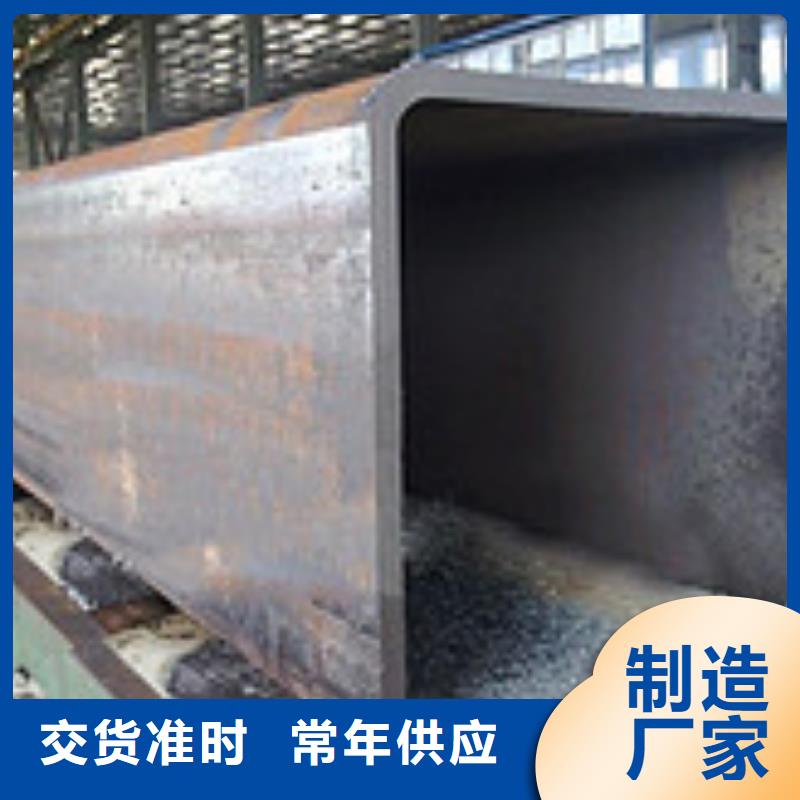 无缝方管随时询价