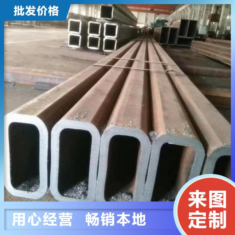 无缝方管支柱用等大口径厚壁按需加工-放心可靠