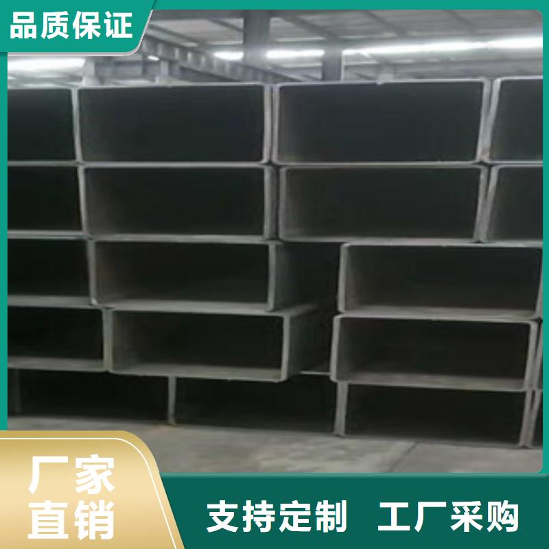 无缝方管按需定制加工批发厂家