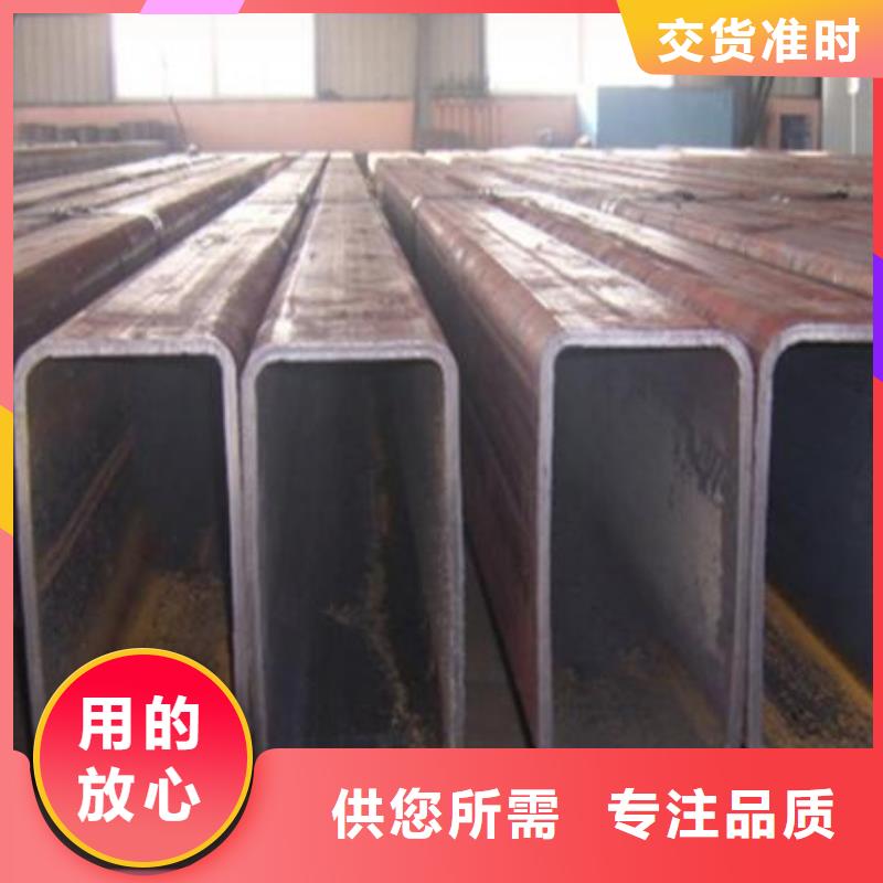 50*20*1.6~3矩管批发价格