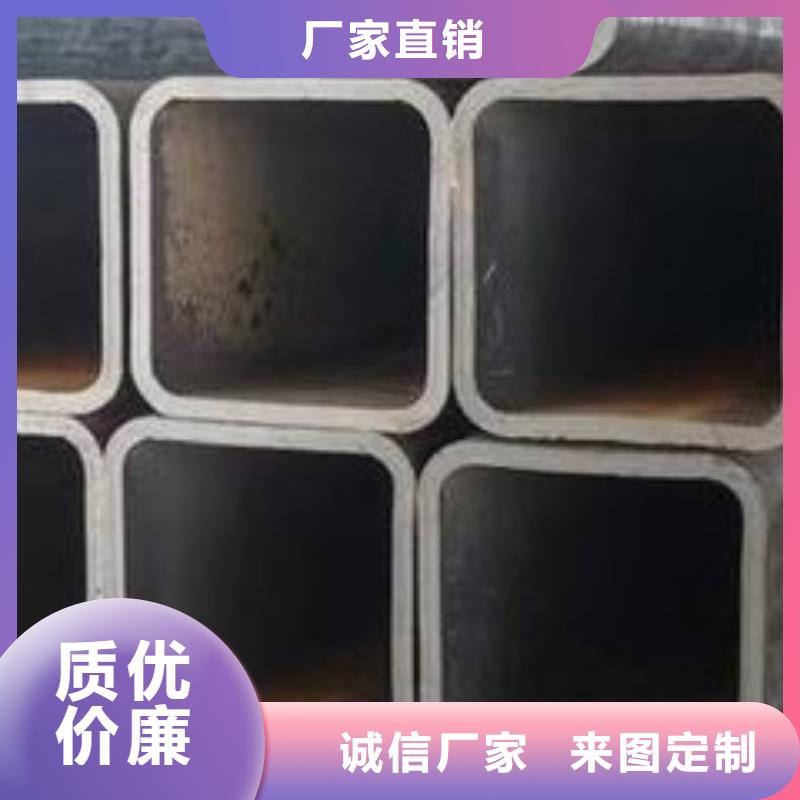 本地的无缝方管薄壁无缝方管厂家