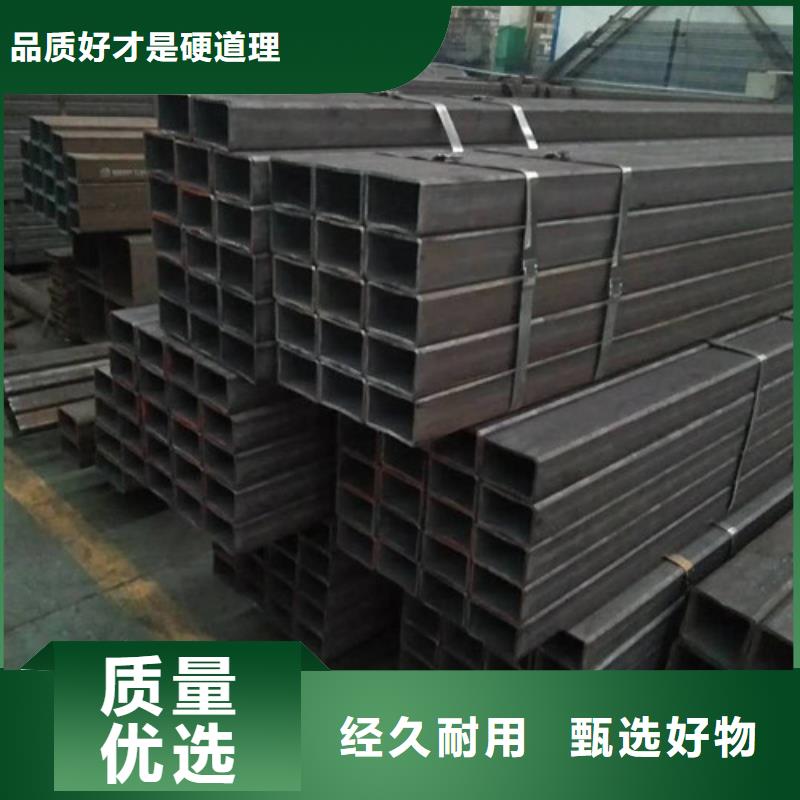 批发无缝方管可加工定做工期短_诚信厂家