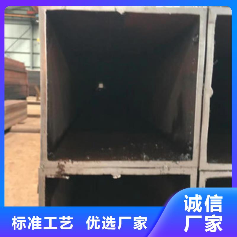 买无缝方矩管-现货充足有保障