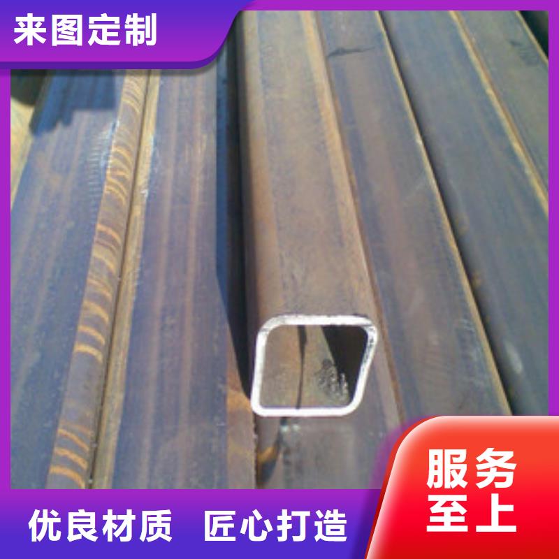 无缝方矩管厂家批发