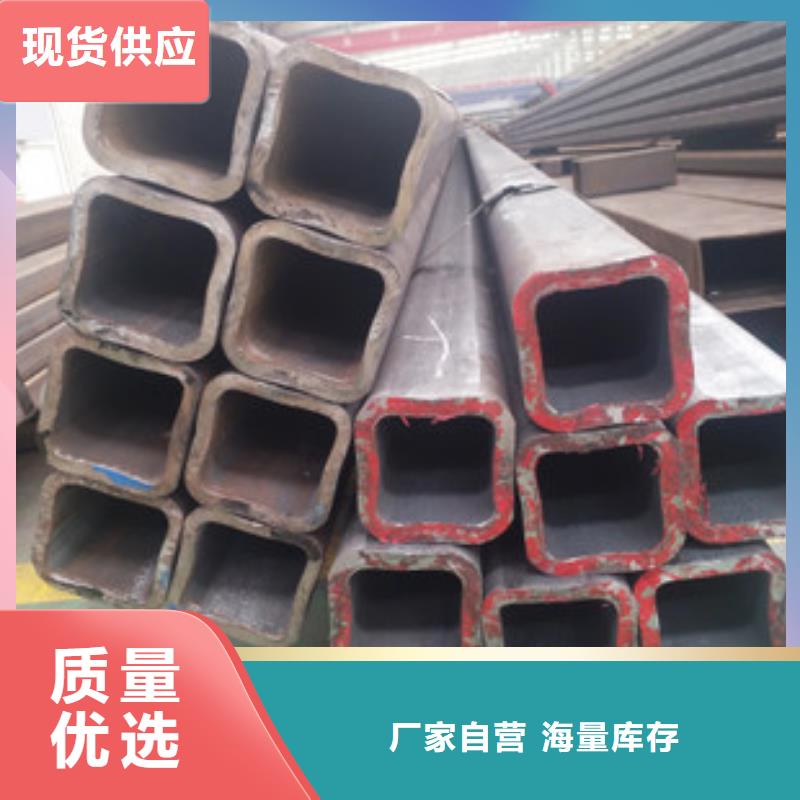 Q345E焊接方管规格齐全
