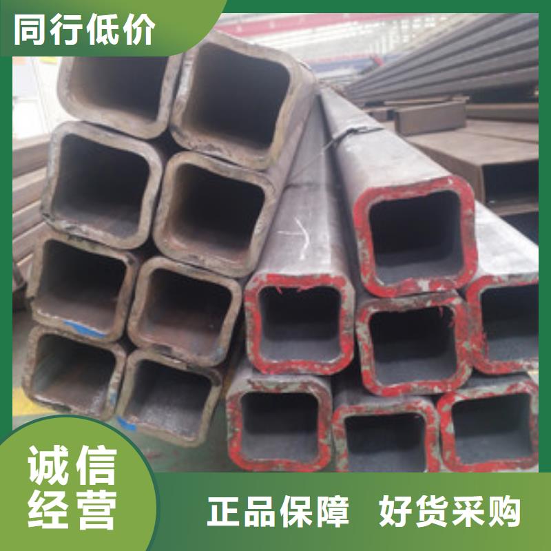 无缝方管可加工定做工期短销售地址