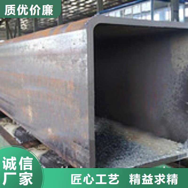 无缝方管大口径中厚壁方矩管加工定制