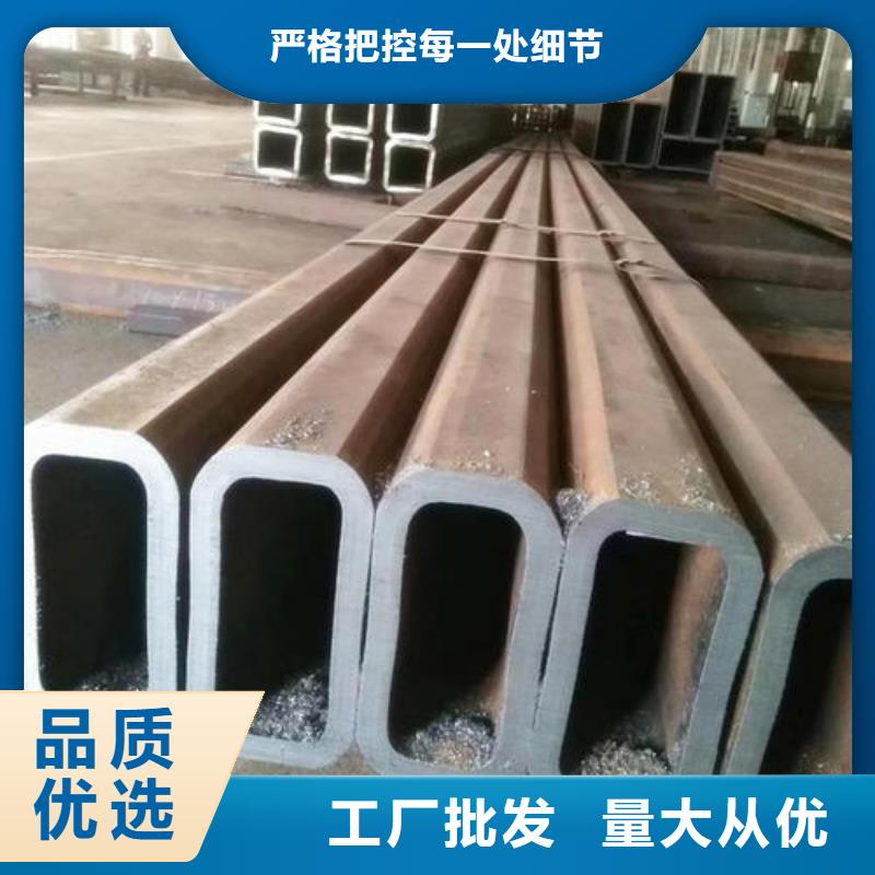 规格齐全的无缝方管支柱用等大口径厚壁按需加工公司