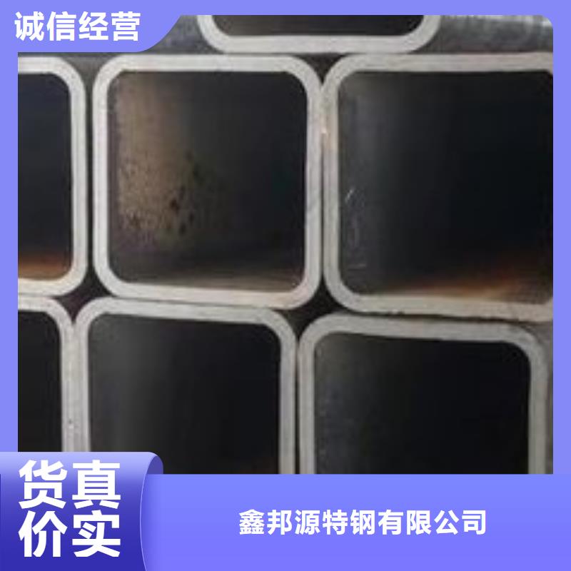 库存充足的无缝方管厂家