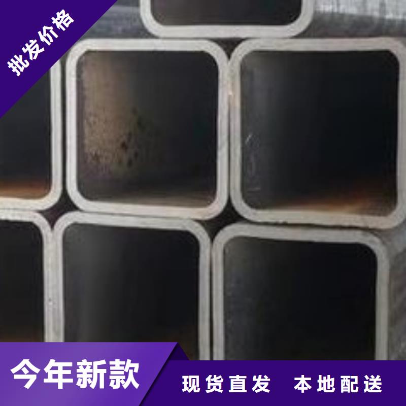 50＊50＊4~12无缝方管尺寸规格