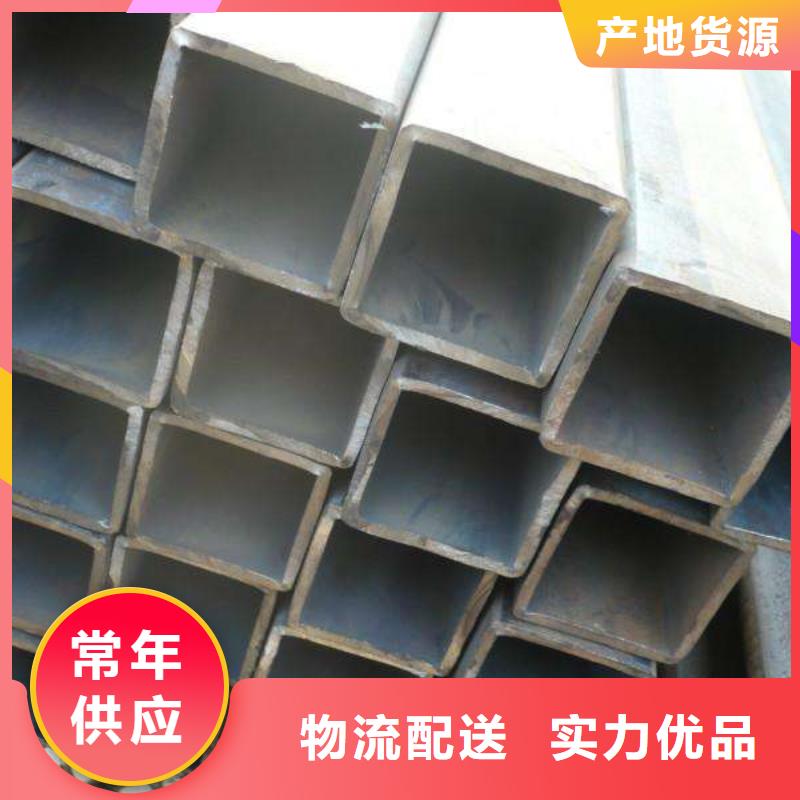 无缝方管厂家现货供应