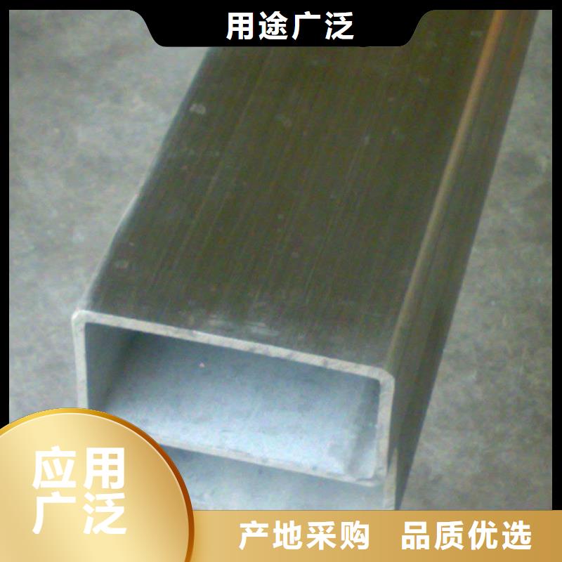 280＊280＊8~25无缝方管方管价格