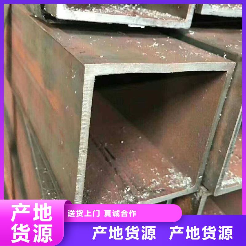 #无缝方管定做加工工期短质量优#专业生产