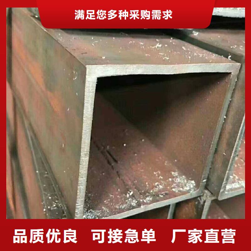 买无缝方管按需定制可切割大口径薄壁厚壁方矩管注意事项