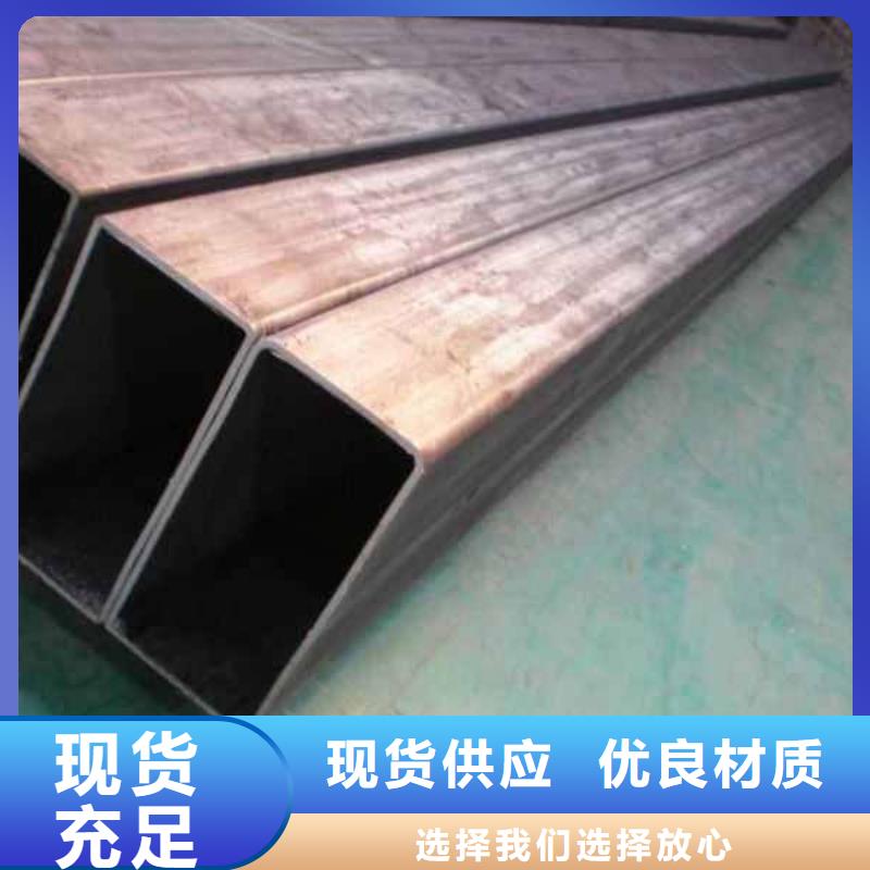 无缝方管薄壁无缝方管就近仓库发车