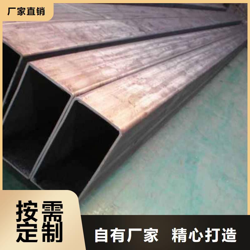 无缝方矩管工厂直销