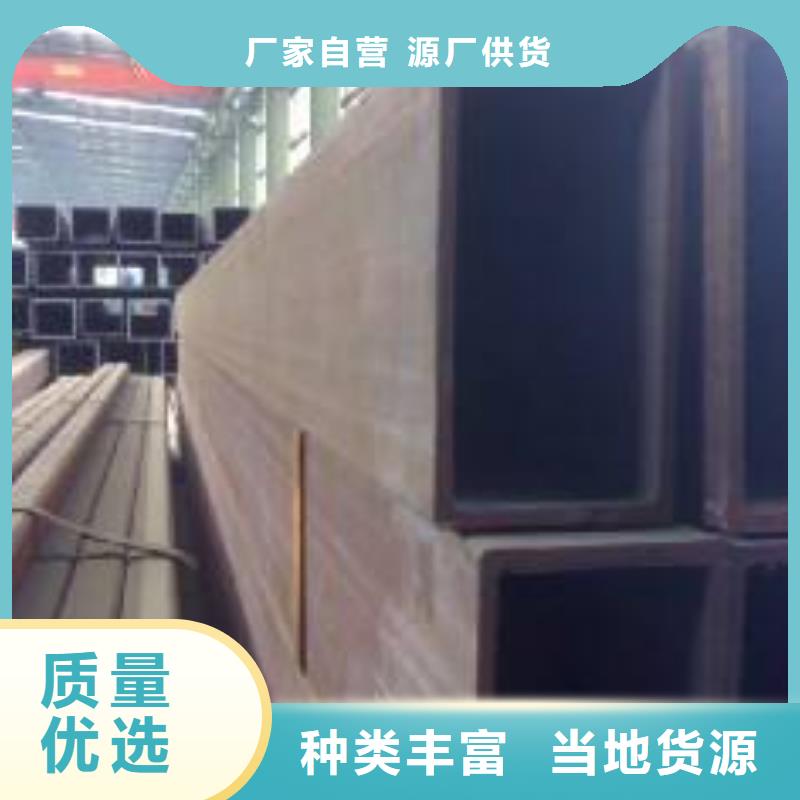 重信誉无缝方管厂家价格