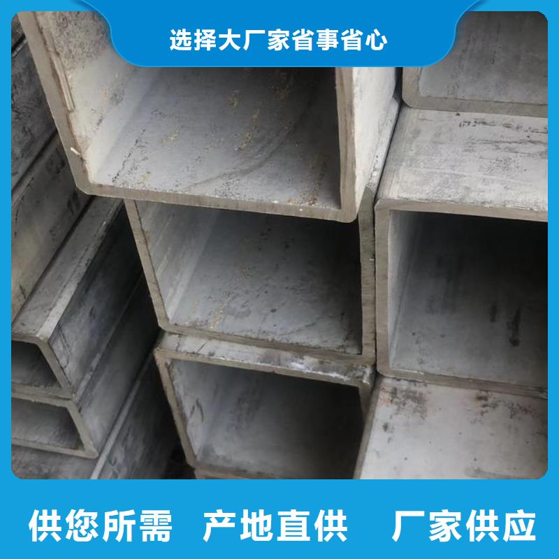 无缝方管小口径方管大口径中厚壁冷拔无缝方管_支持定制