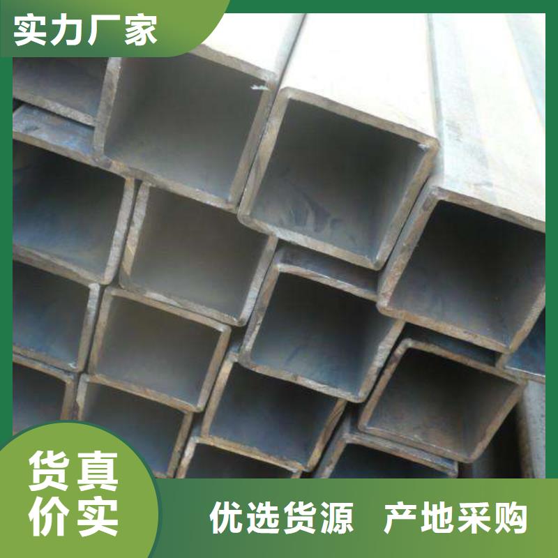 无缝方管可加工定做工期短现货销售