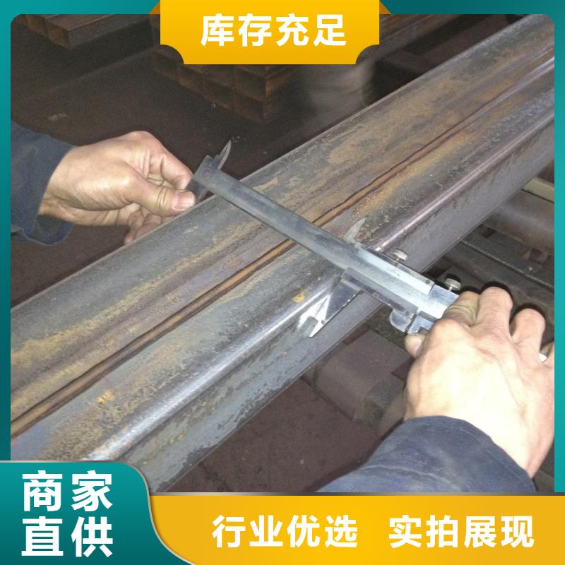 Q235方管保质保量/规格全