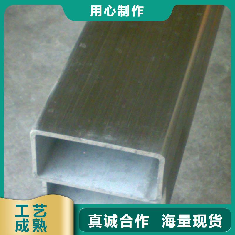 无缝钢管Q345BQ355BQ355C冷拔无缝方矩管多年老厂家