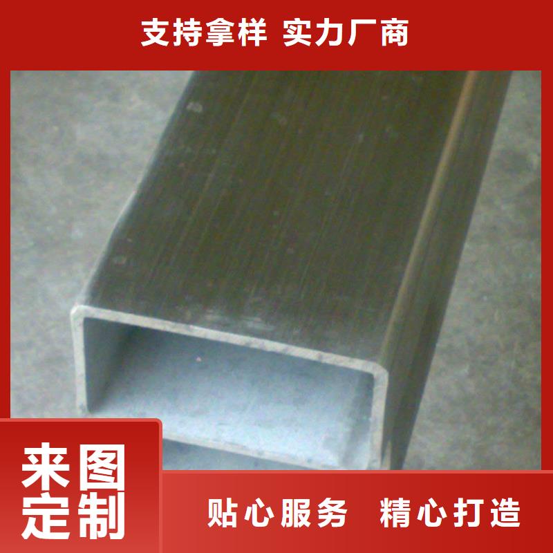 无缝方管-发货快