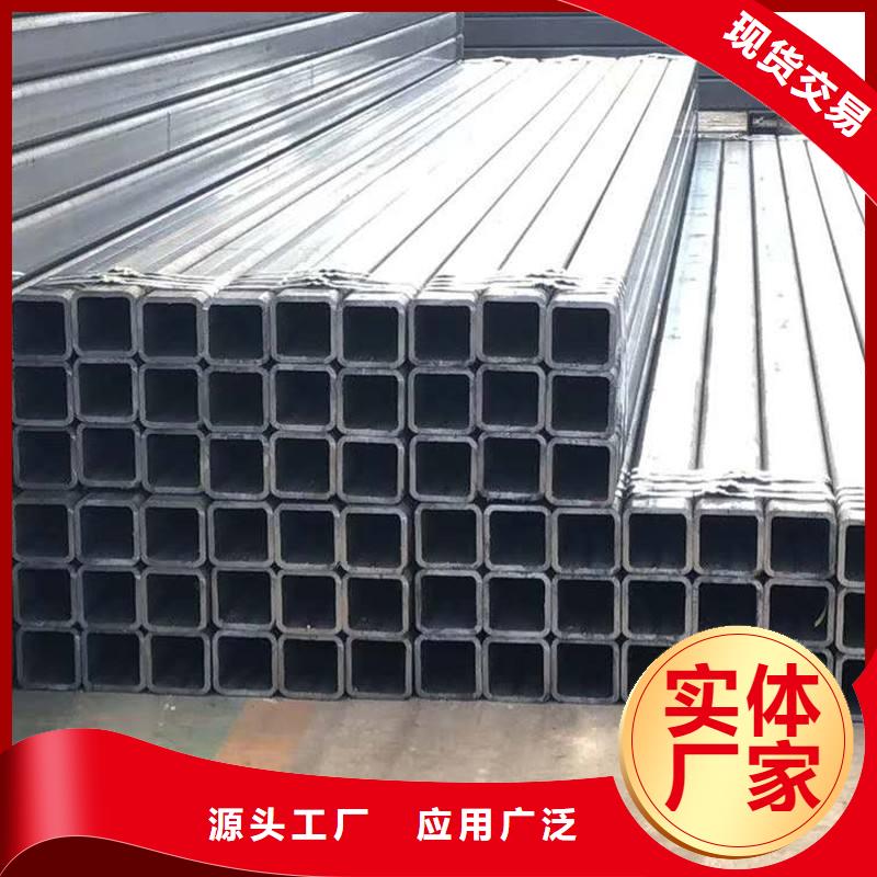 无缝方矩管长期有效