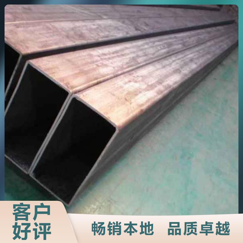 无缝方矩管薄利多销