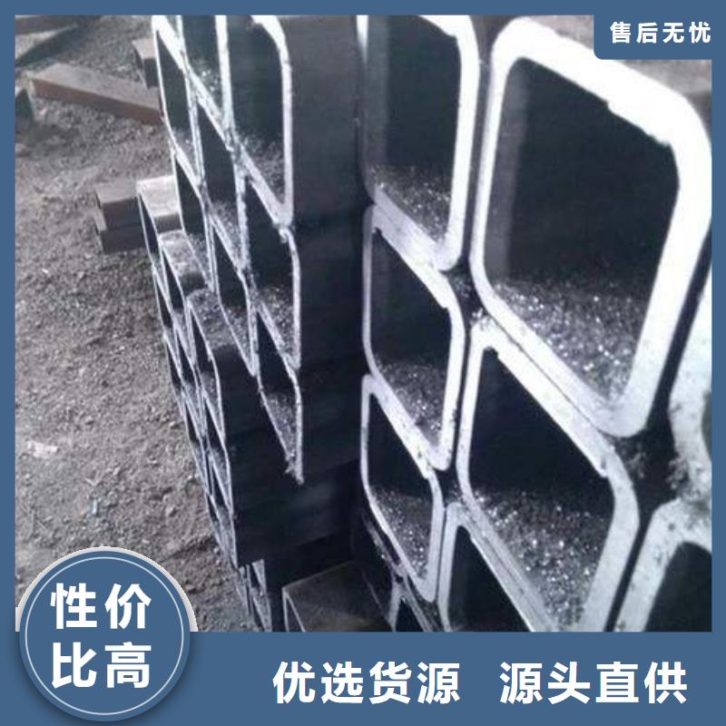 无缝方矩管应用范围广