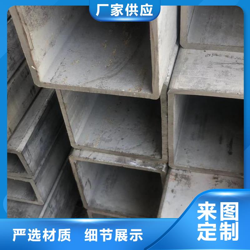 无缝方管大口径厚壁无缝方管冷拔无缝方矩管、无缝方管大口径厚壁无缝方管冷拔无缝方矩管厂家-发货及时