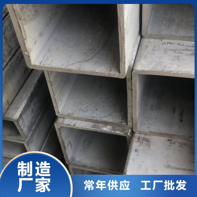 无缝方矩管规格尺寸