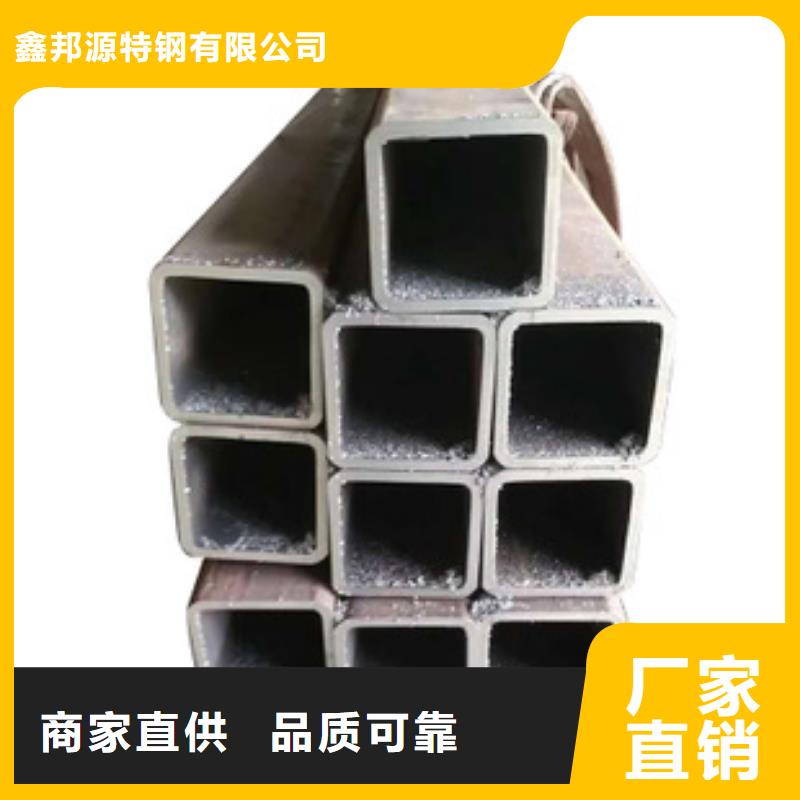 无缝方管大口径中厚壁方矩管省心的选择