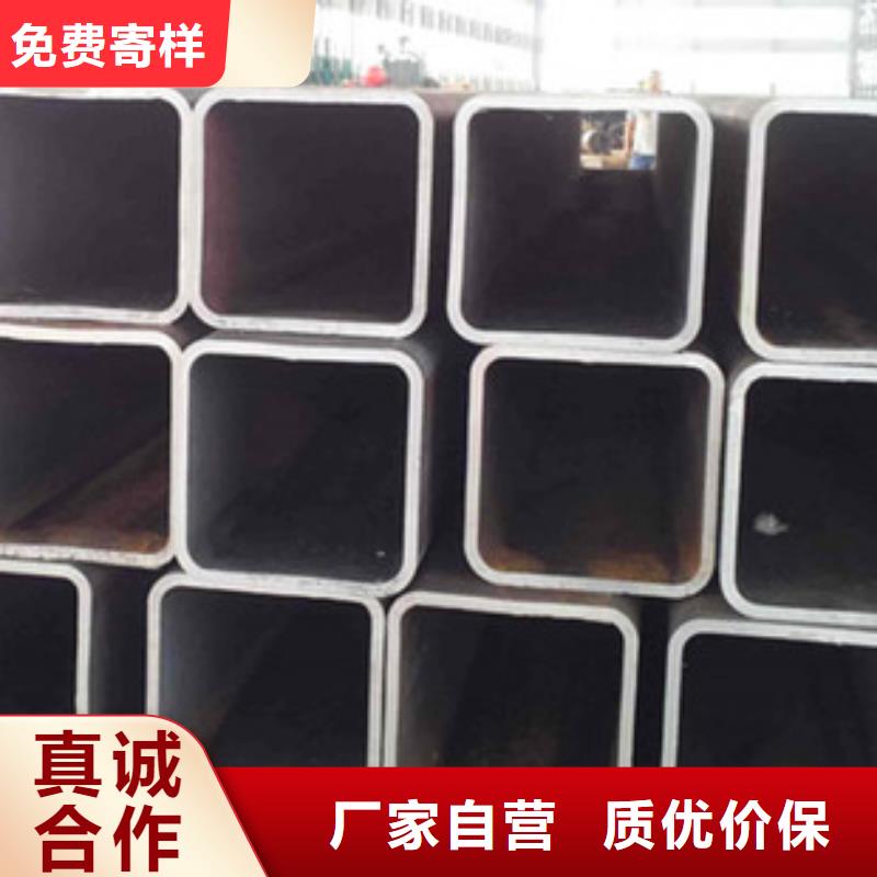 无缝方管按需定制加工生产基地