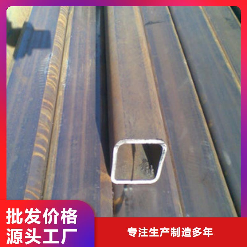 45#无缝方矩管现货生产厂家