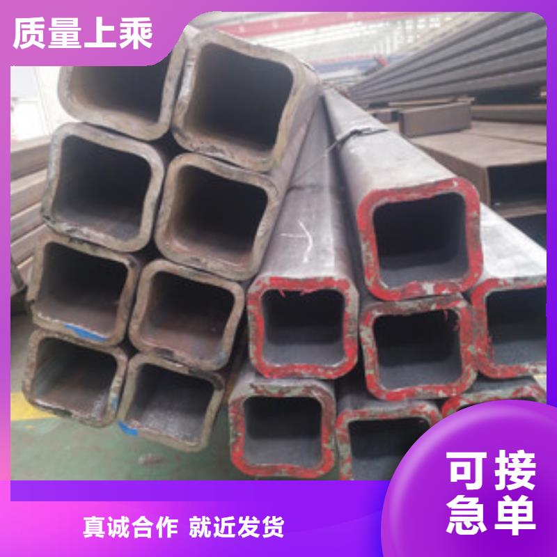 无缝钢管Q345BQ355BQ355C冷拔无缝方矩管行情