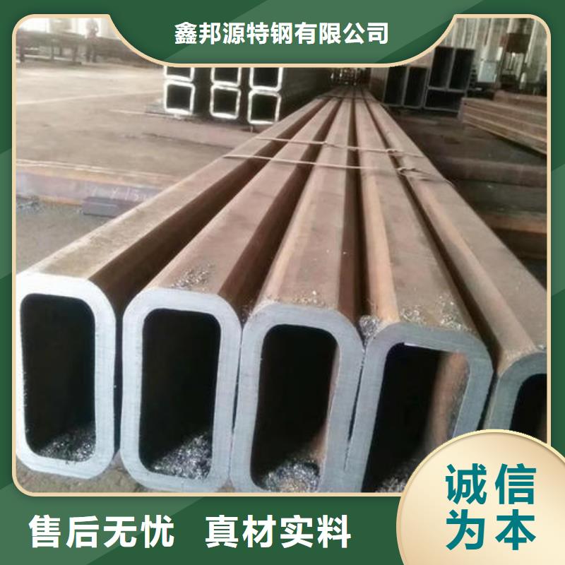 无缝方管可加工定做工期短支持定制
