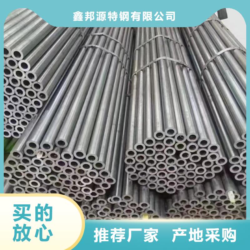 批发热镀锌方管价格优