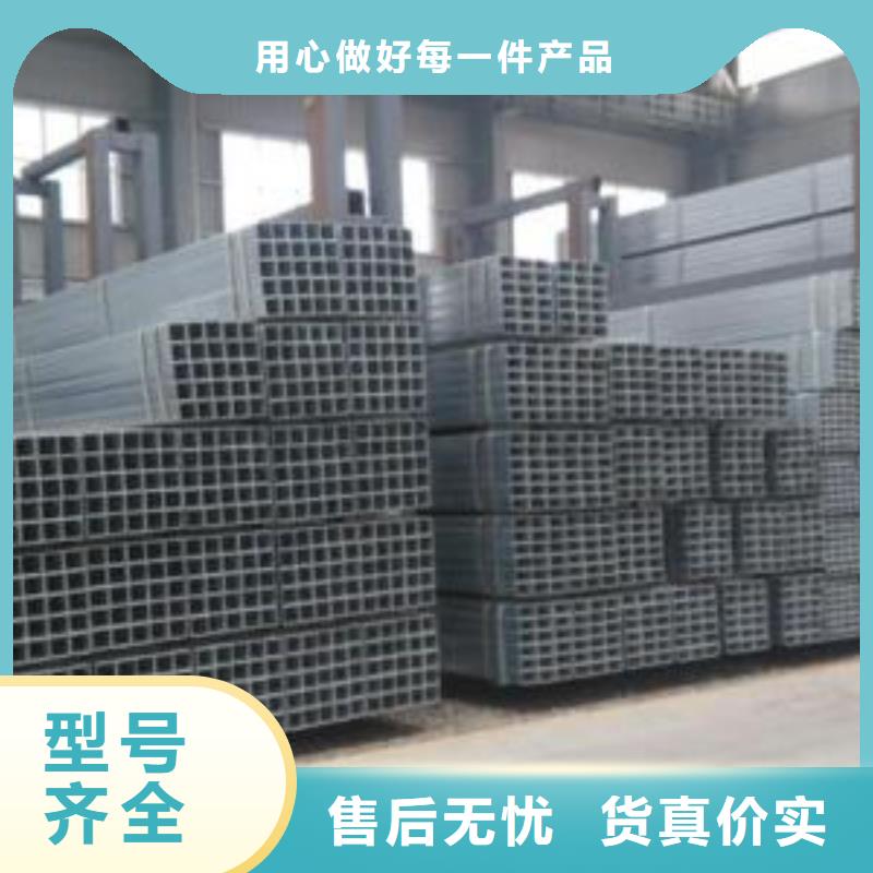 Q235镀锌焊管全国发货
