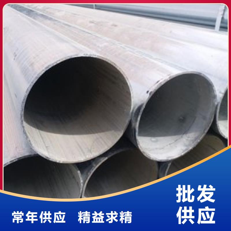 镀锌方矩管重量表