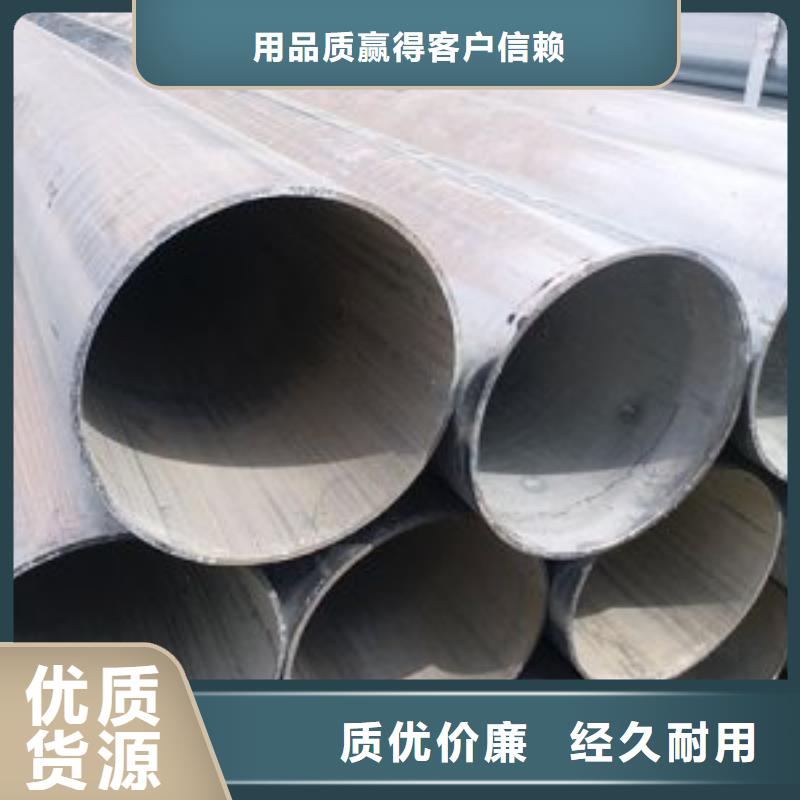镀锌大棚管理论重量表