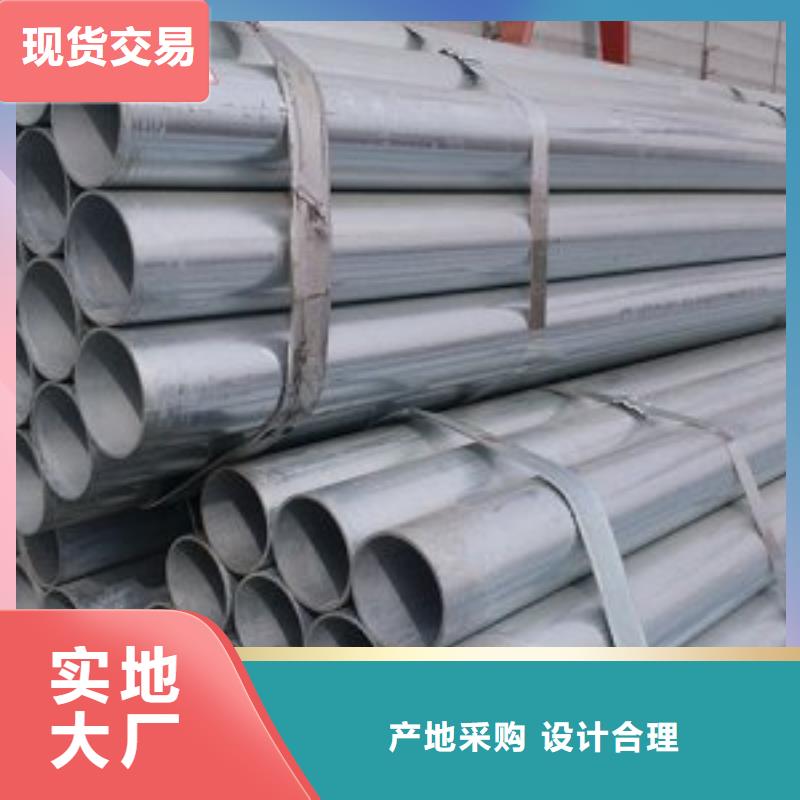 镀锌管25mm一根多少米